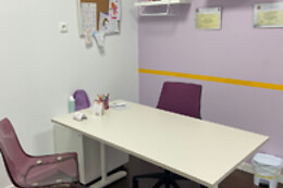 CENTRO AVANZA PODOLOGÍA