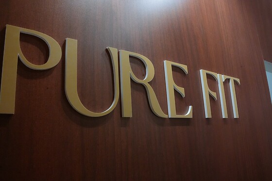 Pure Fit Center - photo 1