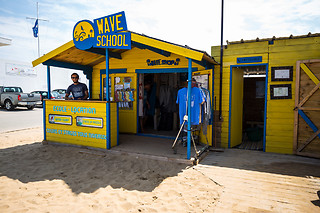 Baptême de planche à voile - Wave School - La Tranche sur Mer (85)