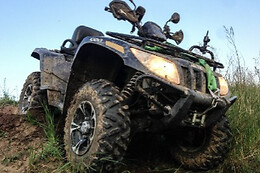 AVENTURAQUADS SALOU