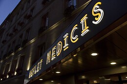 Dulac Cinémas