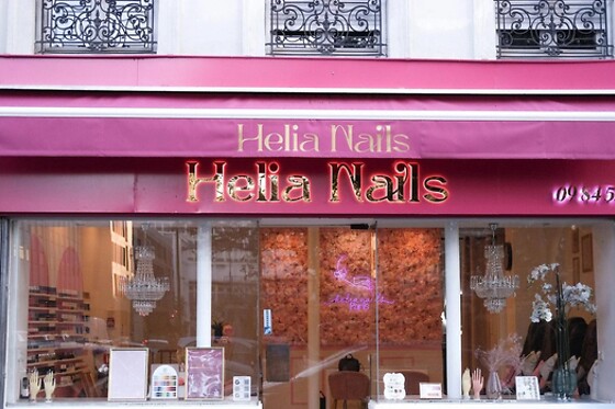 Helia Nails Paris - photo 0