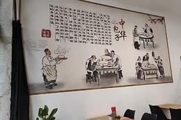 Bao time Terreaux