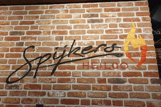 Spijkers Heiloo - photo 0
