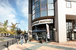 Radisson hôtel Clermont Ferrand