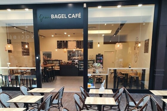 Green Bagel Café Strasbourg - photo 0