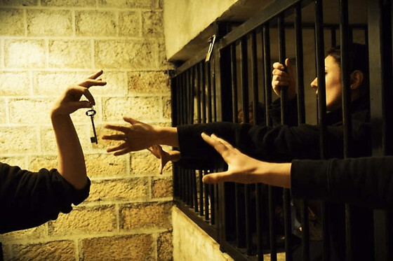Escape Game 