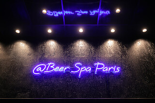 Une séance de beer spa chez Beer Spa Paris à Paris (75006)