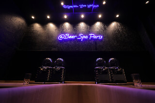 Une séance de beer spa chez Beer Spa Paris à Paris (75006)