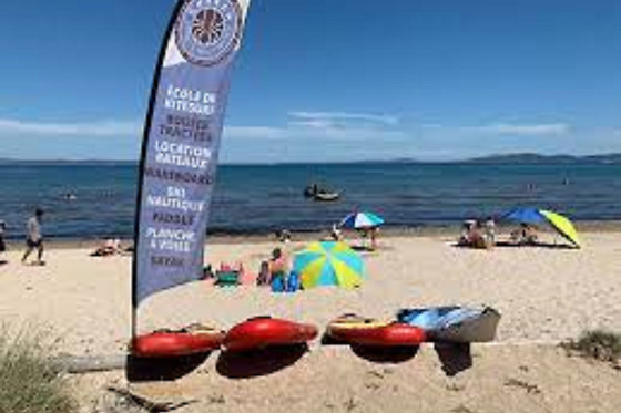 KRAKEN SPORTS NAUTIQUES - photo 0