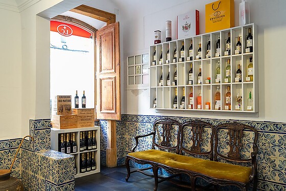Ervideira Wine - photo 1