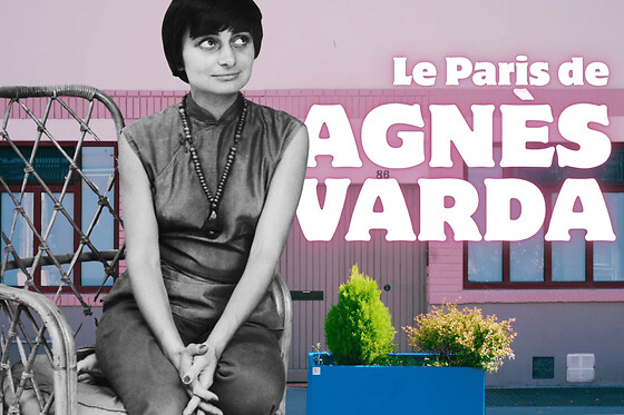 Visite guidée cinéma  : 