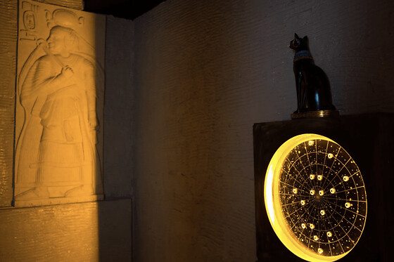 Escape Game 