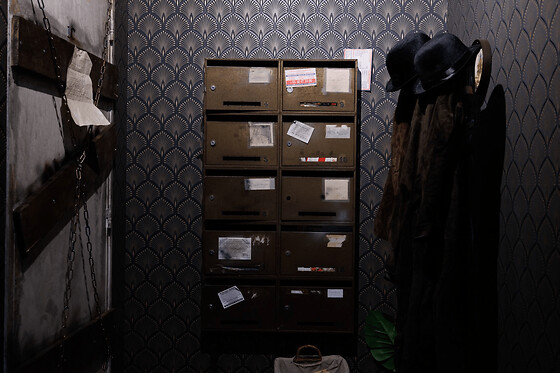 Escape game 