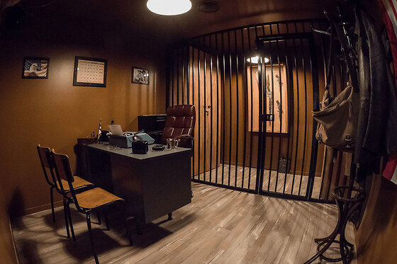 Escape Game 