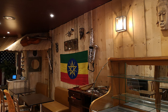 La Case du Saloum - photo 4