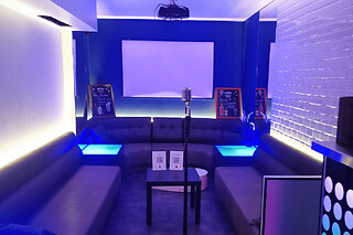 Karaoké Box à Villeurbanne (69)