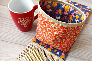 Atelier réalisation d'un mug bag à Herlies (59) - Atelier réalisation d'un Mug Bag - Duo