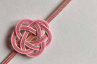 Atelier Mizuhiki à Dax (40)