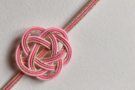 Atelier Mizuhiki à Dax (40)