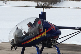 Aero Light Ulm
