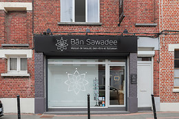 BAN SAWADEE