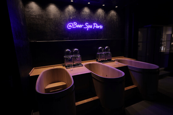 Beer SPA à Paris 6ème