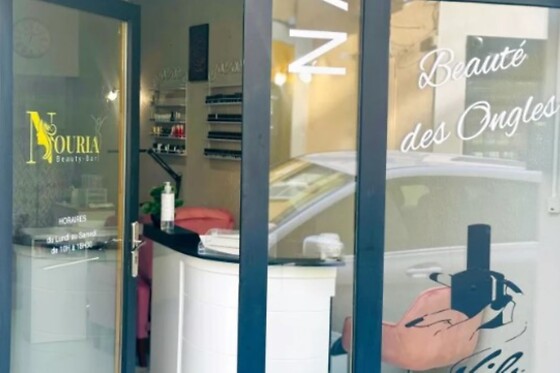 Nouria Beauty Bar - photo 0