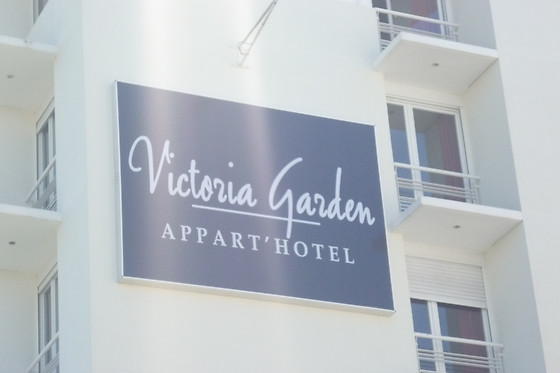 Victoria Garden Pau - photo 1