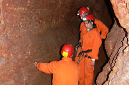 Terra Chã