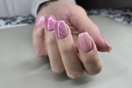 Beauté by Ana