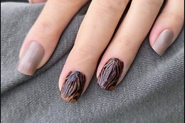 Beauté by Ana