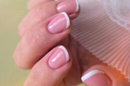 Beauté by Ana
