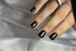 Maison Frah - L'atelier S'nails