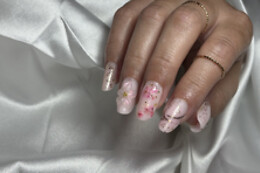 Maison Frah - L'atelier S'nails