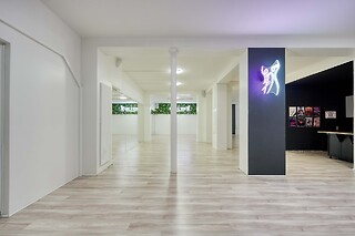 Stage de danse rock pour deux - Rock 4 You - Paris (75015)