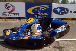 Pilotage de karting pour 4 à 20 personnes - Karting 45 - Saint-Benoit-Sur-Loire (45)