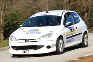Session en passager en Peugeot 206 Rallye - P.P.A.C - Circuit d'Alès-Cévennes (30)