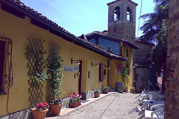 Arco dei Nobili