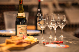 Domaine des Romarins