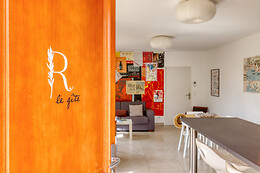 Domaine des Romarins