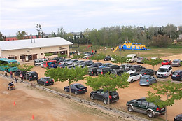 PARC D'AVENTURA I NATURA DELTAVENTUR