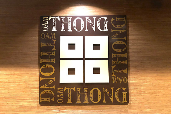 OAM THONG - photo 1