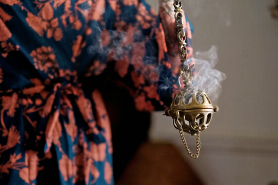 Seremony - photo 1