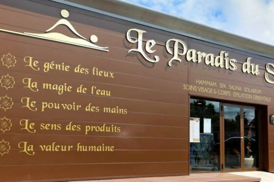 Le Paradis du Spa - photo 0
