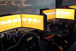 SKYLINE SIMRACING CENTER