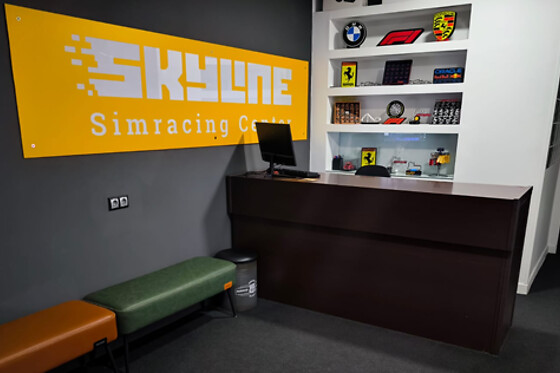 SKYLINE SIMRACING CENTER - photo 2